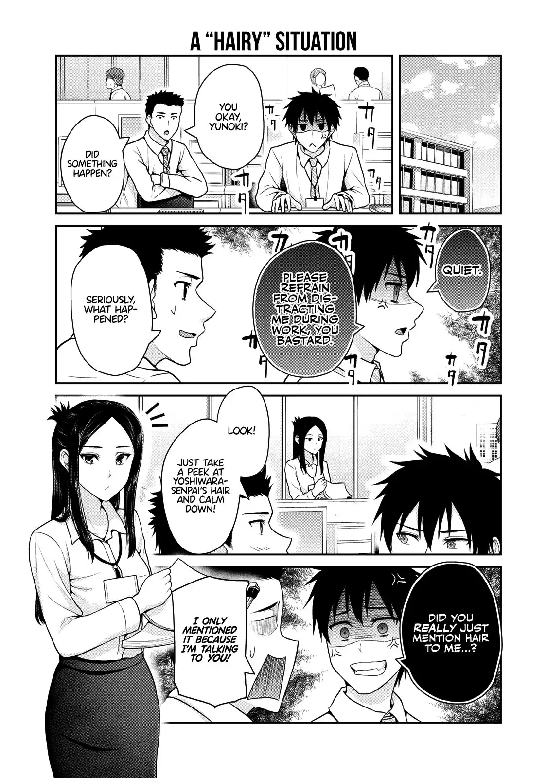 Fechippuru ~Our Innocent Love~ Chapter 44 4